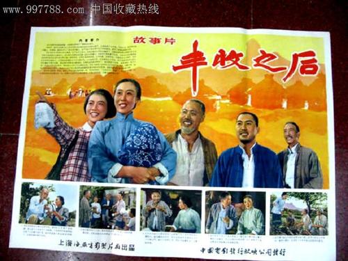 斯洛文尼亚居留证哪里能买到